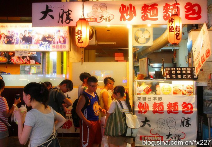 实拍:台湾最大最美味的夜市(图) - 台湾游记攻略【同程旅游攻略】