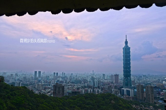 【台北】象山上俯瞰最美夜台北 - 台北游记攻略【同程旅游攻略】