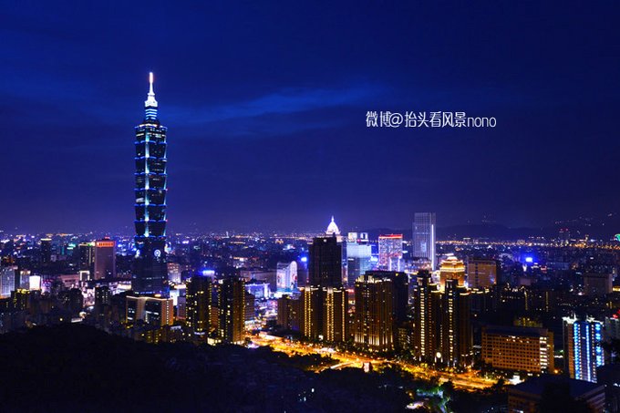 【台北】象山上俯瞰最美夜台北 - 台北游记攻略【同程旅游攻略】