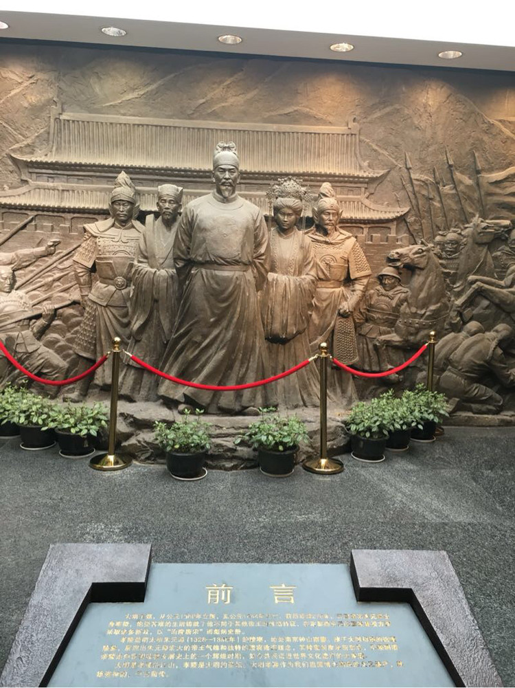 #游记之星#独自一人南京纯玩两日休闲之行 - 南京游记攻略【同程旅游