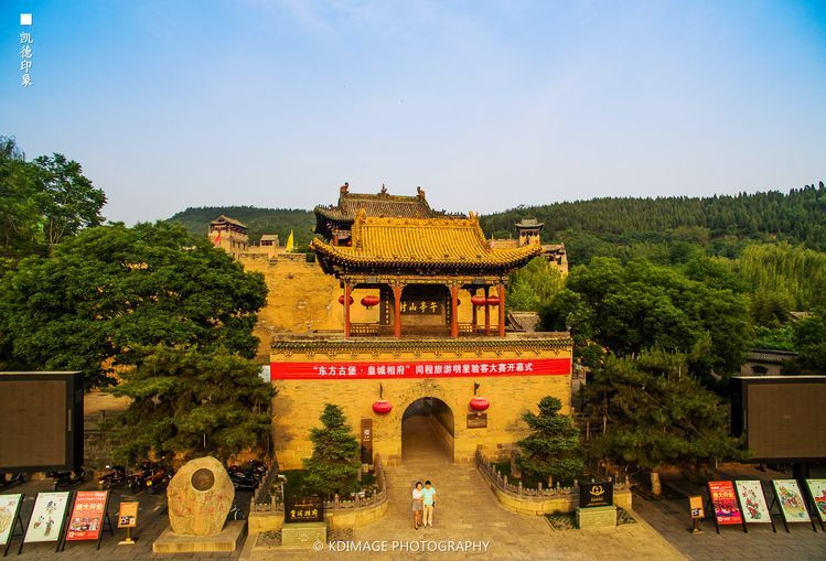 航拍皇城相府:玩转东方第一双城古堡