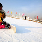 亚布洛尼滑雪场
