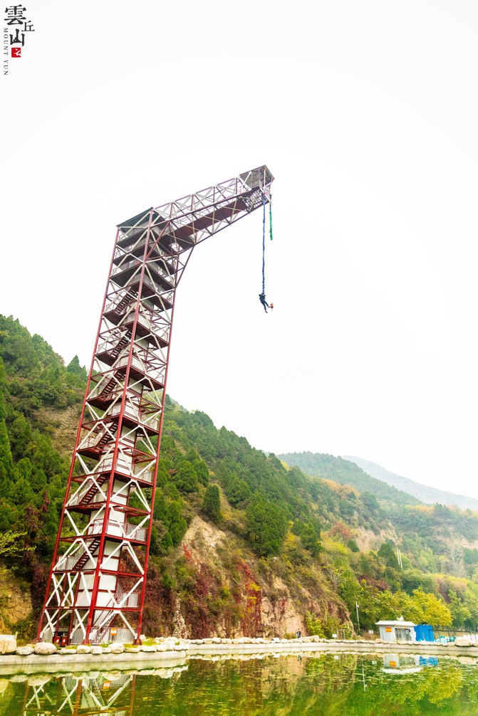 【山西.临汾】有一种美,叫云丘山的秋天