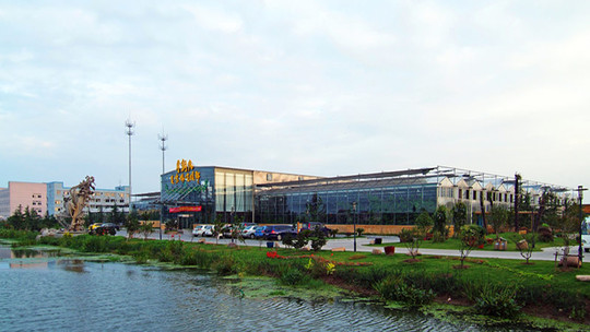 星期九生态农庄门票预订_星期九生态农庄门票