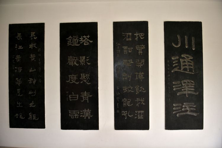 开封 园梦中华翰园 览尽华夏精彩书法 碑林