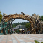 苏州穹窿山万鸟园