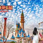 罗蒙环球乐园