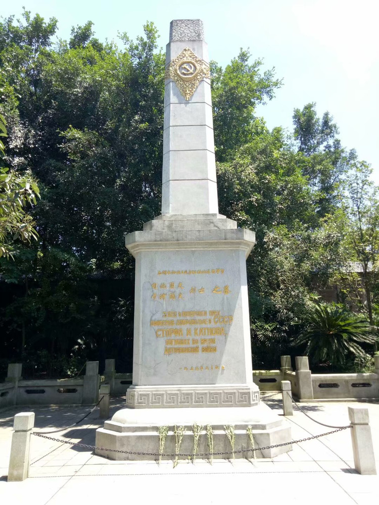 巴渝毓秀,红岩不老——2018重庆行之三