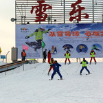 奇石山滑雪场