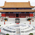 明道宫