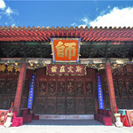 建水文庙