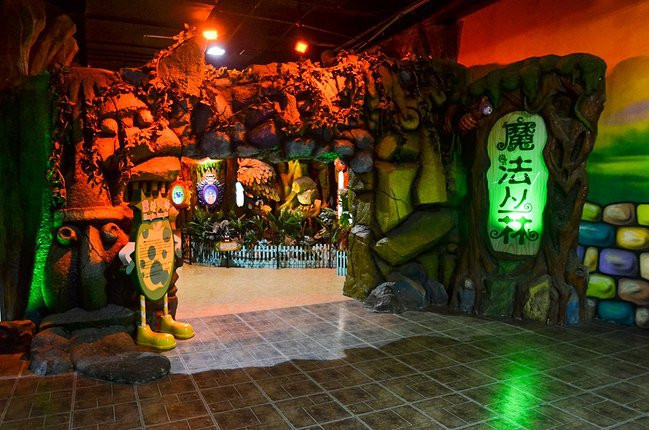 杭州宋城烂苹果乐园