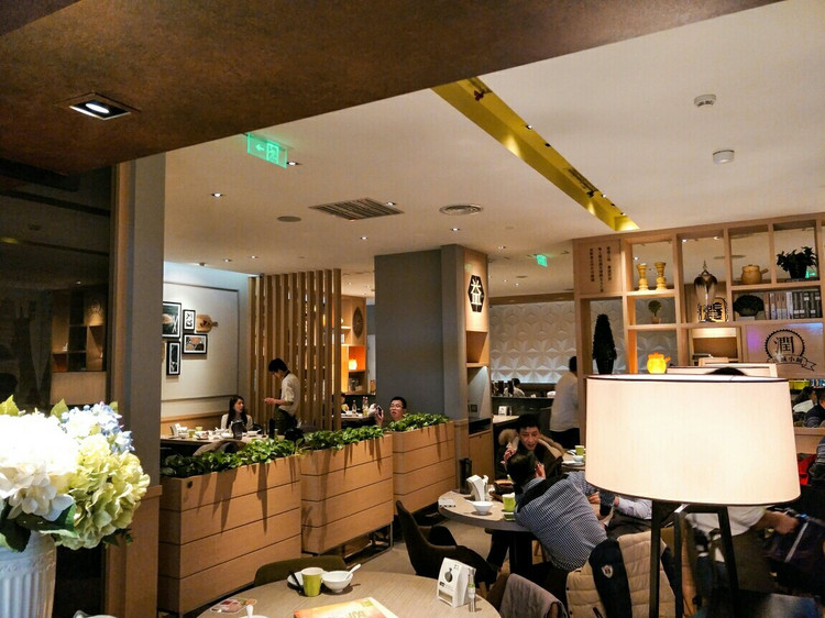 【茵茵美食探店】——汤城小厨(金地中心)