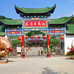 廻龙溪温泉旅游度假区