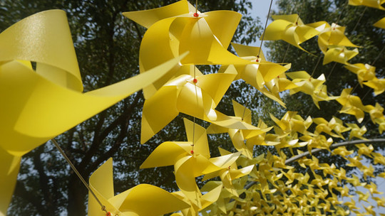 星期九生态农庄门票预订_星期九生态农庄门票
