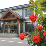 郡岭温泉