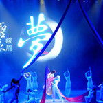 圣象峨眉演出