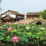 西施故里