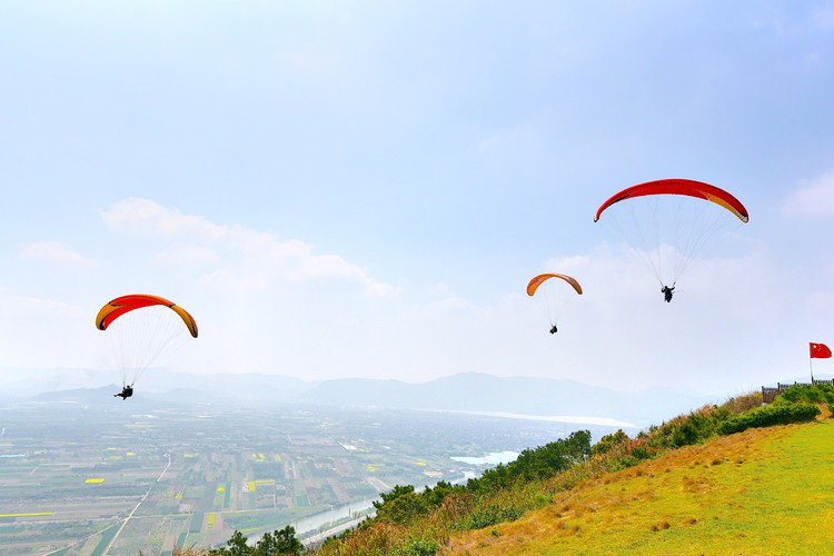 伏龙山滑翔伞基地