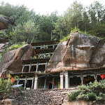 陈家洞