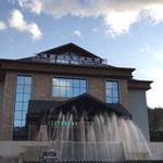 丹东天沐君澜温泉度假酒店