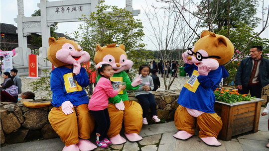 杭州皋亭山千桃园