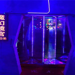英雄谷梦幻穿越游乐园
