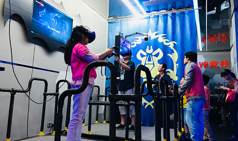 幻享vr主题乐园