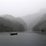罗平县鲁布革三峡景区