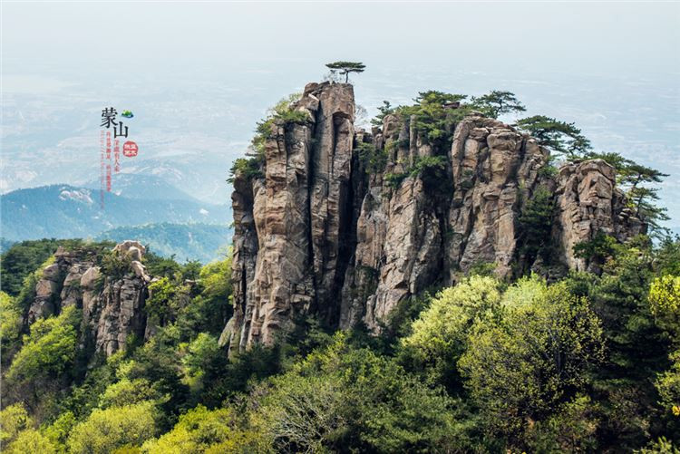 【沂蒙山龟蒙景区验客】沂蒙福地.平邑蒙山 - 游记攻略【同程旅游攻略
