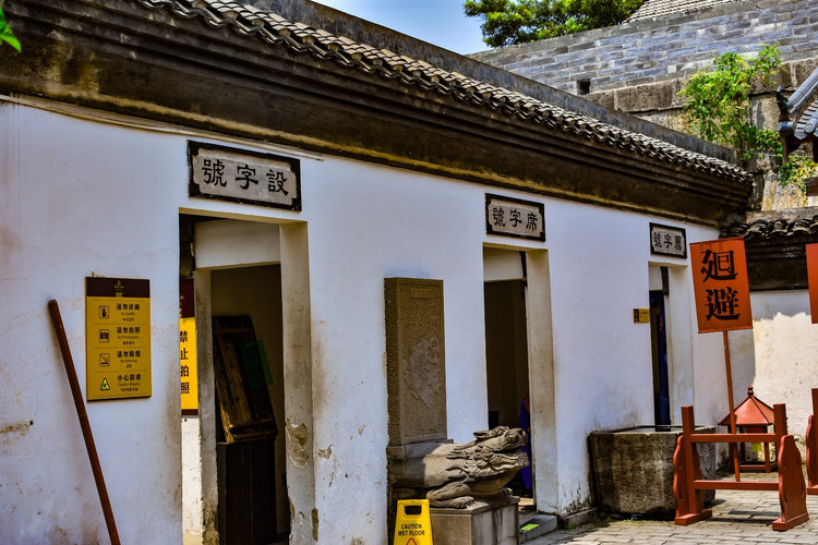 阅尽王城知桂林——靖江王府