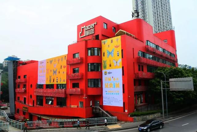 走进重庆喵儿石创艺特区,打望圈住无数文青骨子里情怀的地方