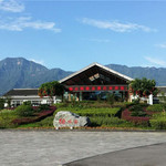 周公山楠水阁温泉