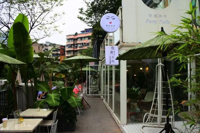 走进重庆北仓文创街区,这里有酒也有诗,快来开启你的文艺故事