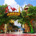 水果侠主题乐园