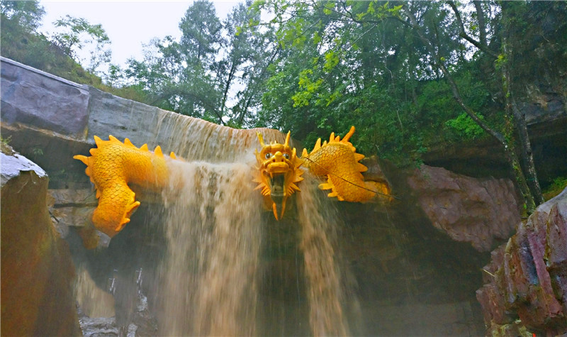 驷马水乡大峡谷