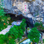 峰林九重天