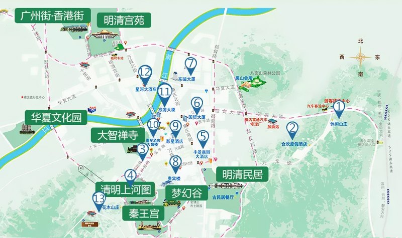 【学生专享套餐】横店影视城6大景点自选3点 梦幻谷,自选横店旗下酒店