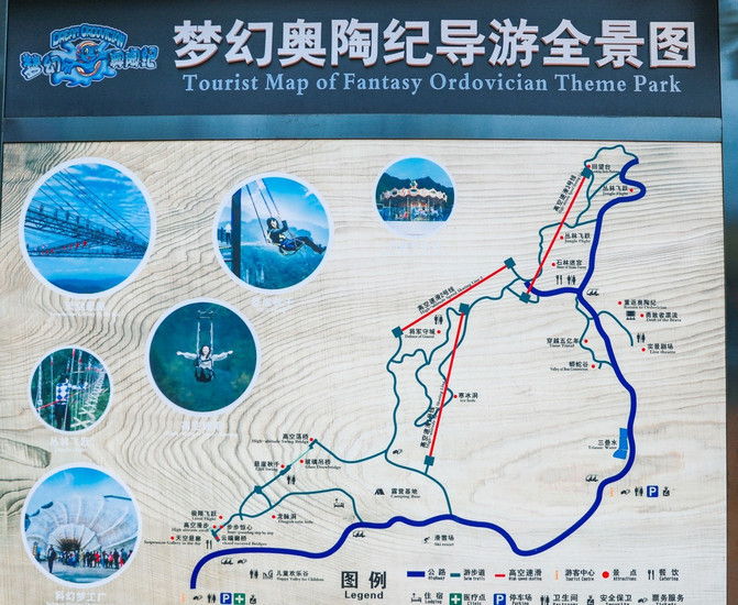重返奥陶纪,遇见全新的2.0梦幻升级版