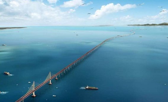 星际享受+港澳5日4晚+领略港珠澳大桥+天际1