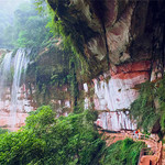赤水丹霞旅游区•燕子岩