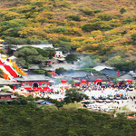 朝阳市凤凰山风景名胜区