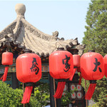乔家大院