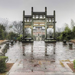 南宋石刻公园