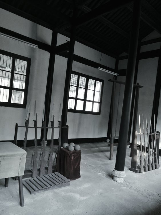 武器室 大通学堂