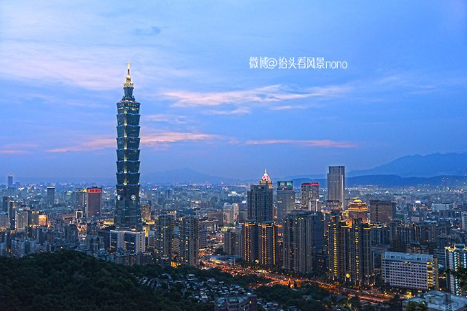 【台北】象山上俯瞰最美夜台北 - 台北游记攻略【同程旅游攻略】