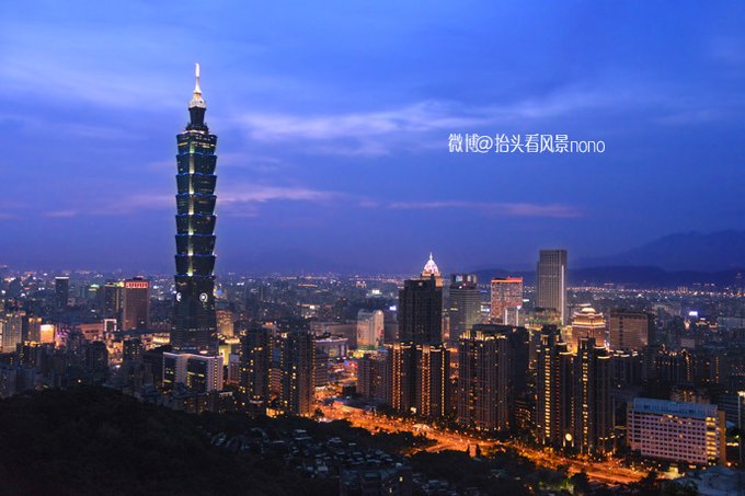 【台北】象山上俯瞰最美夜台北 - 台北游记攻略【同程旅游攻略】