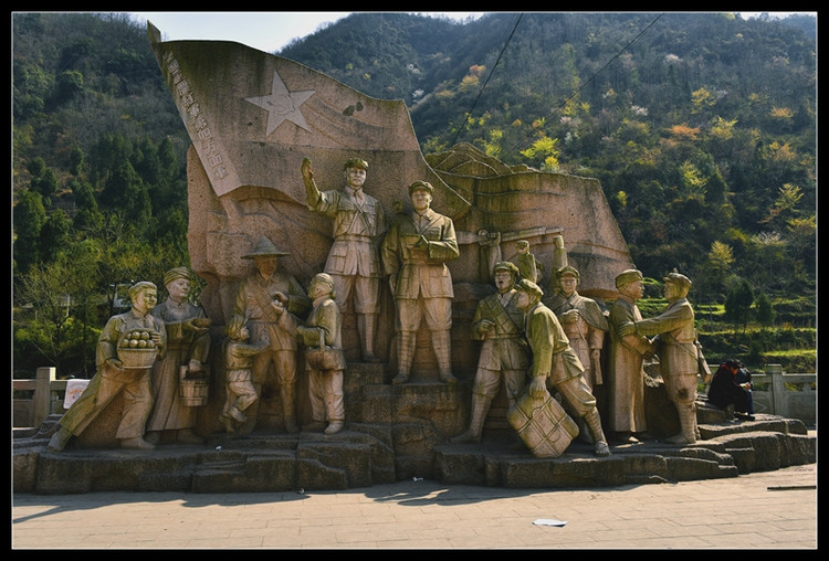 空山天盆——空山战役遗址——三套车生态园