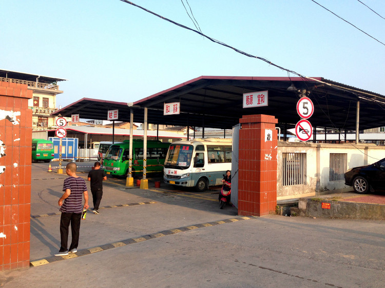 连城旧汽车站 龙岩市连城县北大路