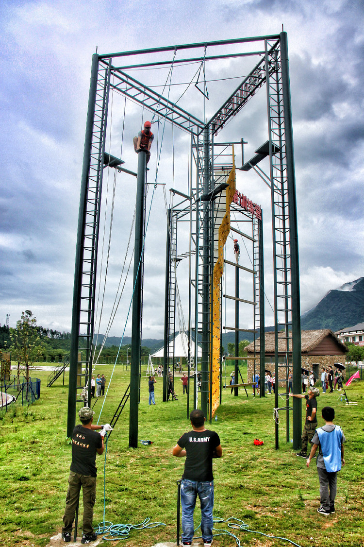 圣井山户外拓展训练营